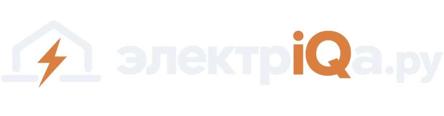 электрiQa.ру